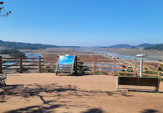 소금밭전망대 