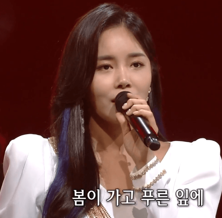 조정민(펄씨스터즈) 님아