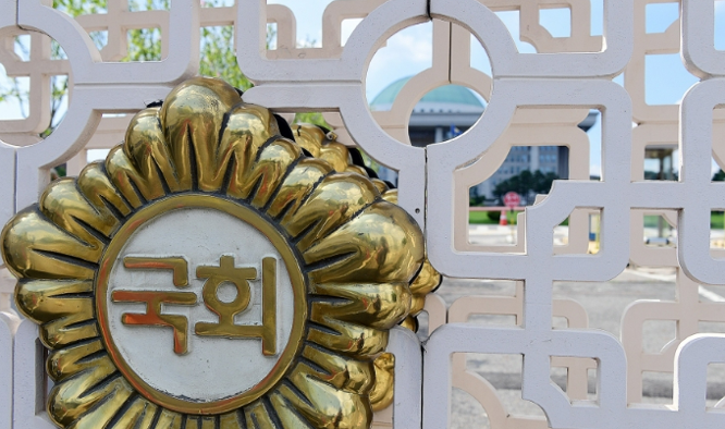 국정감사 일정 절차 주요 쟁점 분석(2024)