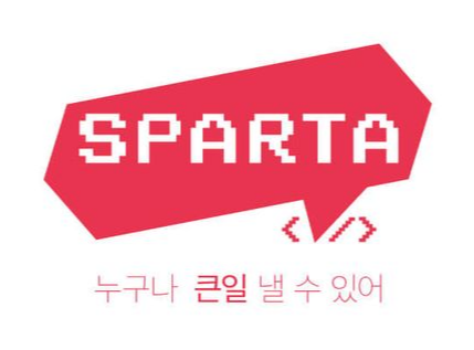 스파르타 코딩클럽 로고