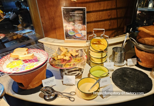 반얀트리방콕 조식