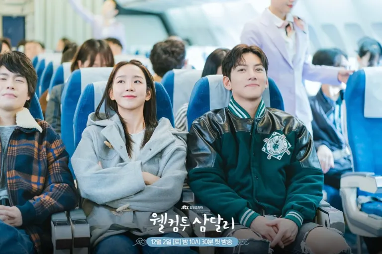 웰컴투-삼달리-촬영지