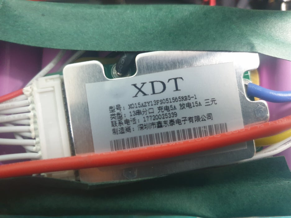 레이윙 디스커버리 d18 내부 배터리 BMS