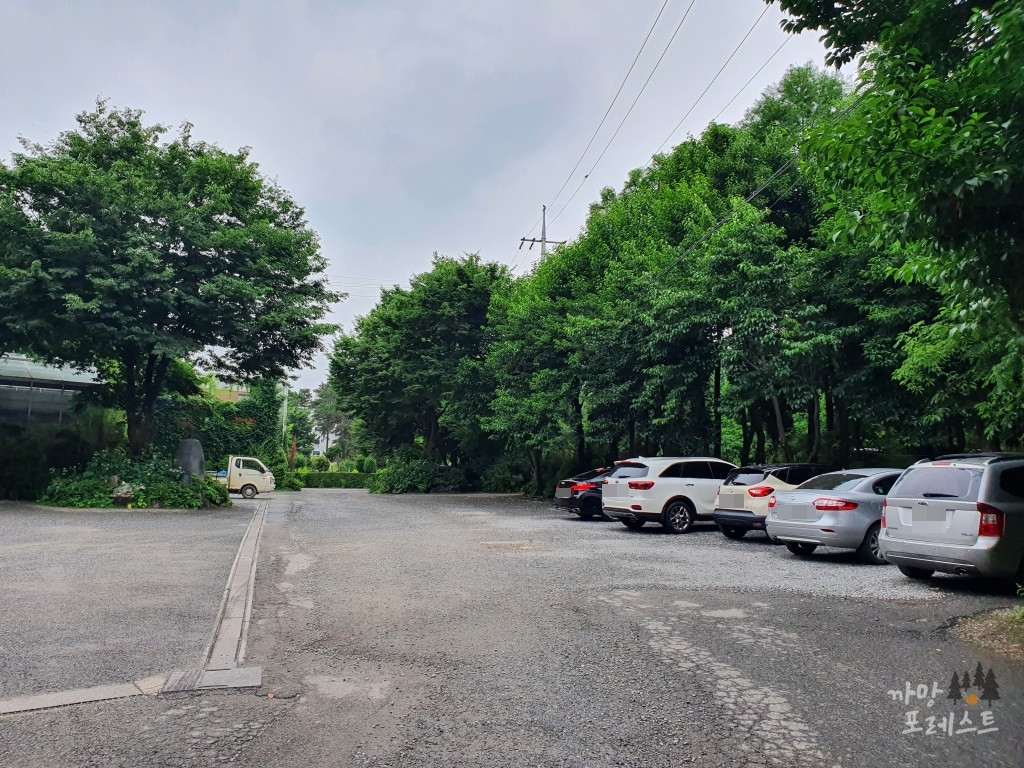 칠보농원 주차장