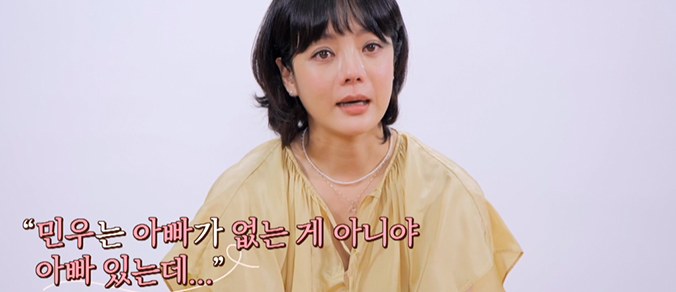 채림 