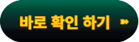삼성 무풍 갤러리 2in1 에어컨 AF19CX838WSRS