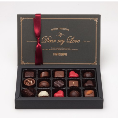 발렌타인데이 선물3