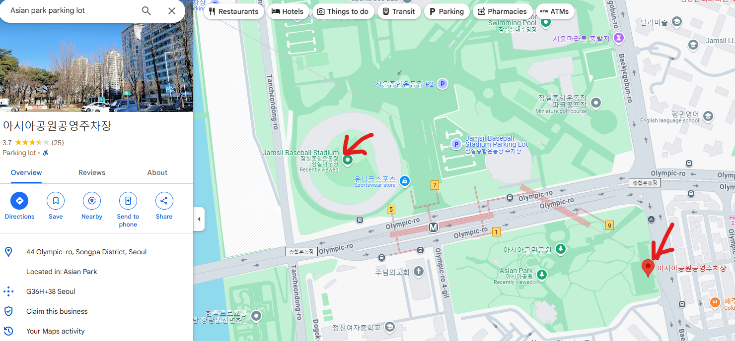 asian park public parking lot