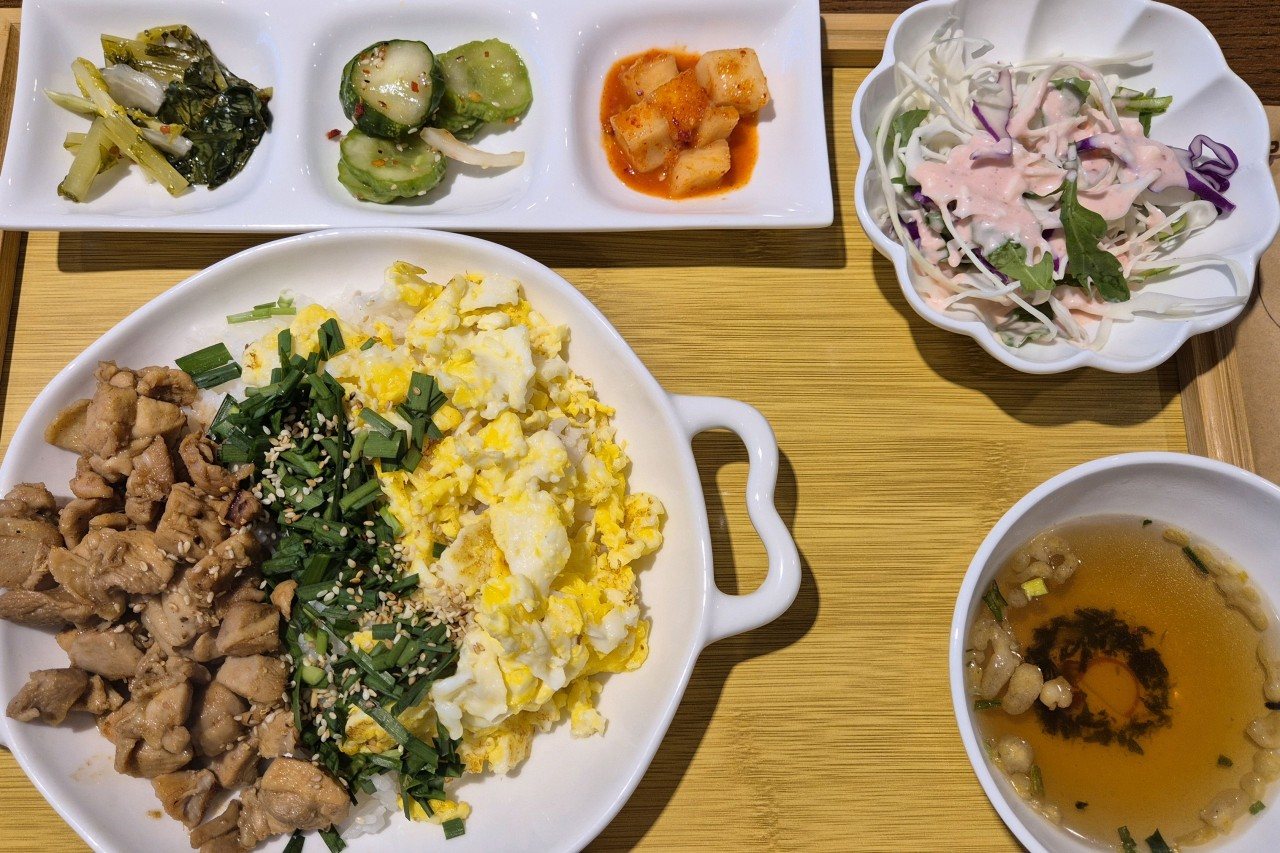 무주자연특별식