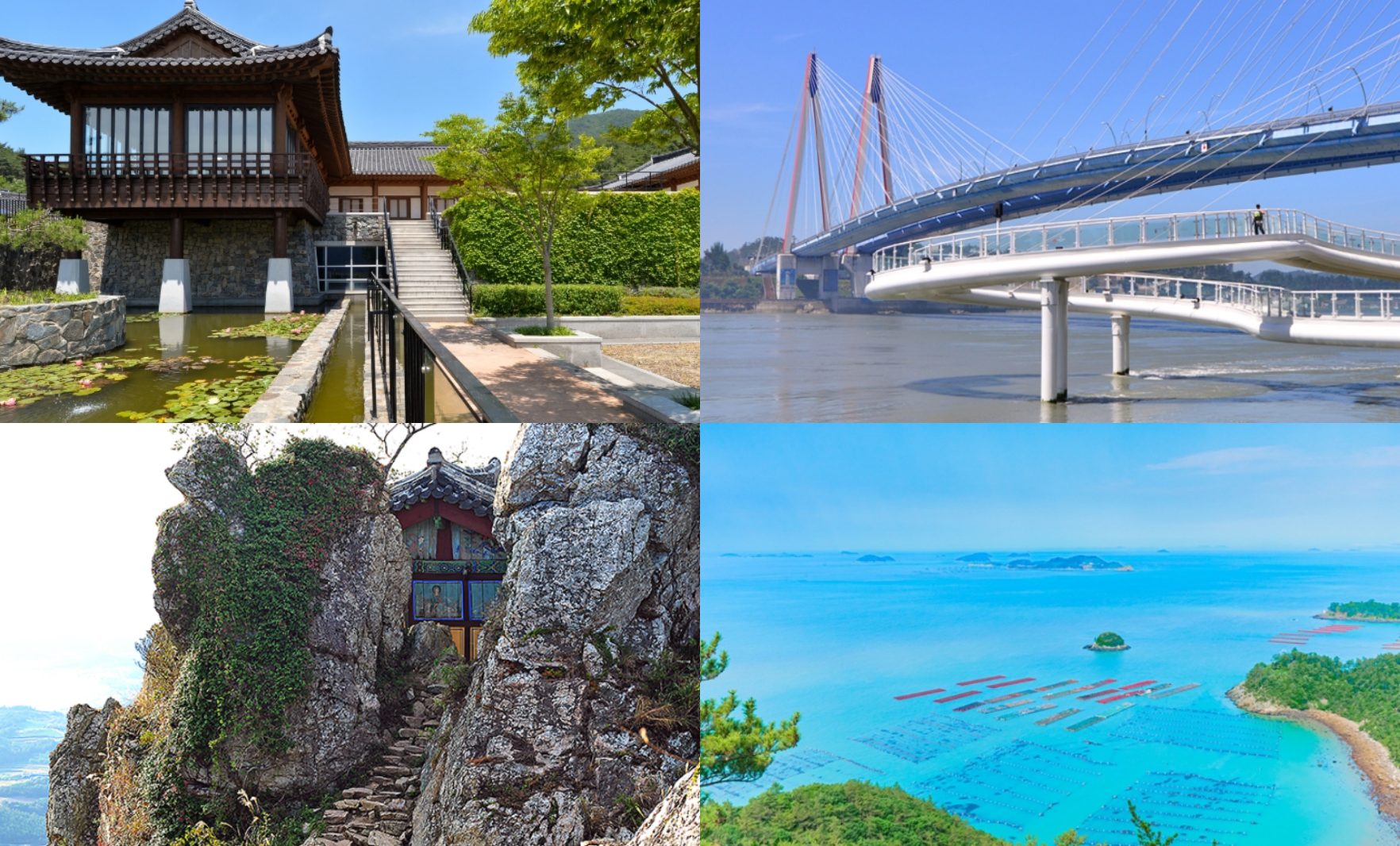 해남 가볼만한곳 베스트10