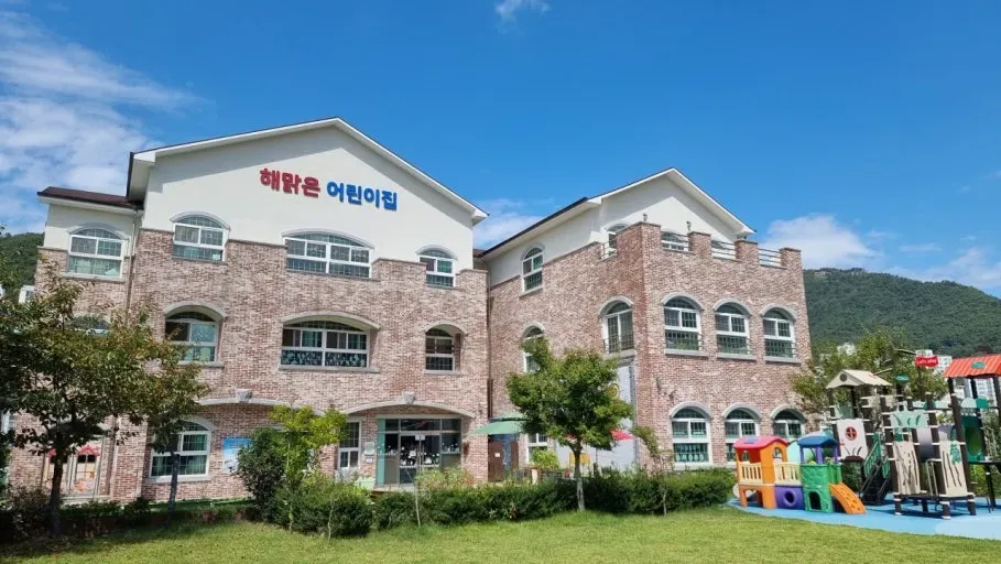2025 국공립 어린이집 호봉 월급 지급 기준으로 총정리한 내용_1