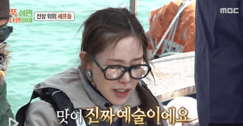 '진짜 쉬고 있다'는 느낌을 받을 수 있는 거죠.