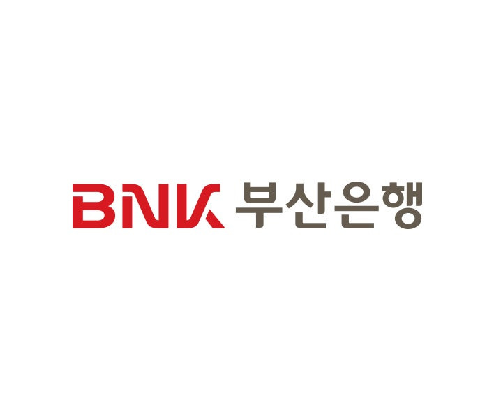 부산은행 기업인터넷뱅킹 바로가기