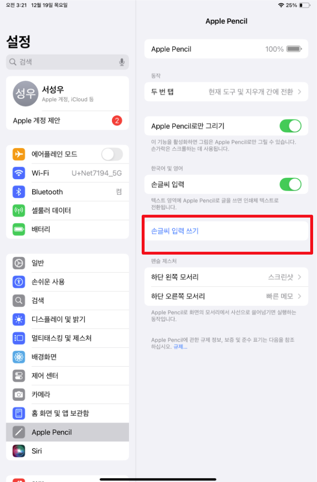설명1