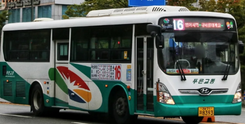 양산 16번 버스