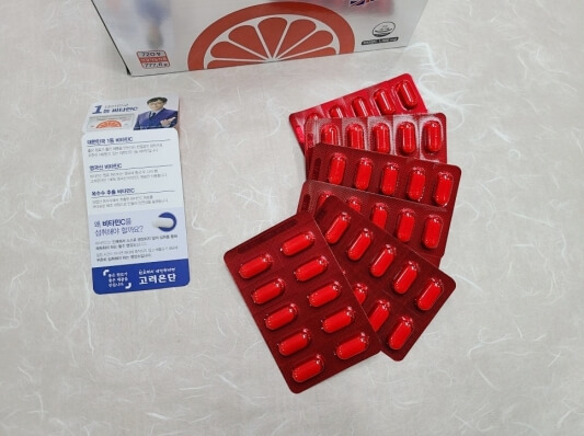고려은단 비타민c 정제 사진
