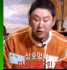 2023 연예대상 방청신청