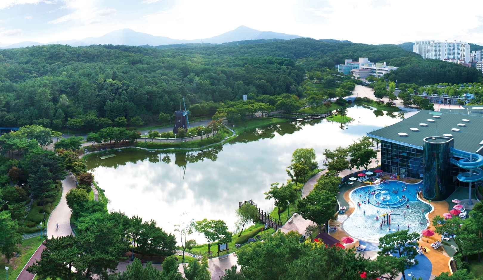 울산대공원
