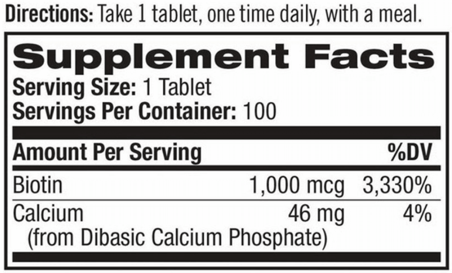 비오틴 영양제 추천 순위 TOP 5