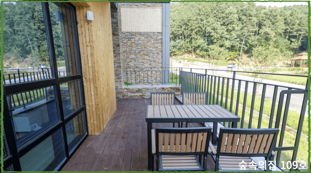 숲속의집11인실(예:109호)-테라스