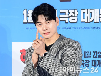 이이경 프로필 이이경 논란