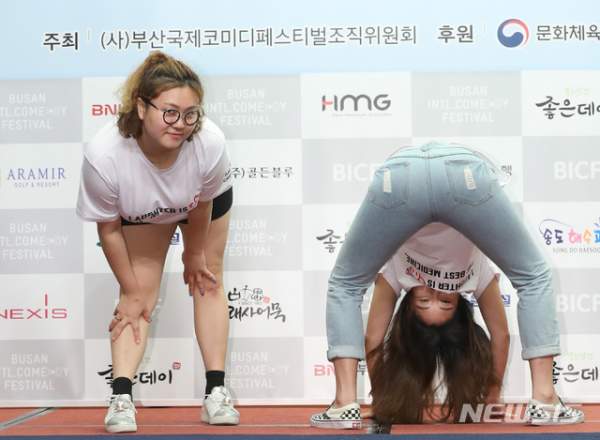 조수연 프로필