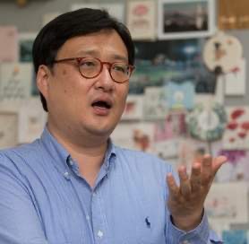 한순구 교수 프로필