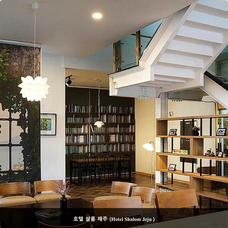 호텔 샬롬 제주 (Hotel Shalom Jeju )_5