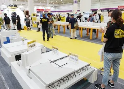 코엑스 건축 박람회