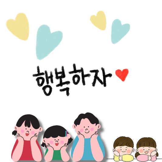 민생회복소비쿠폰 스티커 가맹점