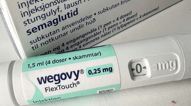 위고비 처방대상과 부작용 비만치료제