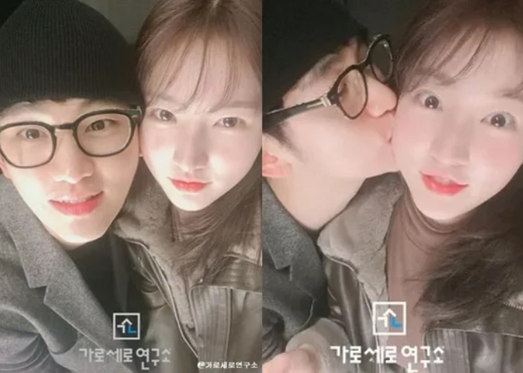 김수현 유족 가세연 추가 고소