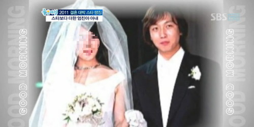 탁재훈 부인