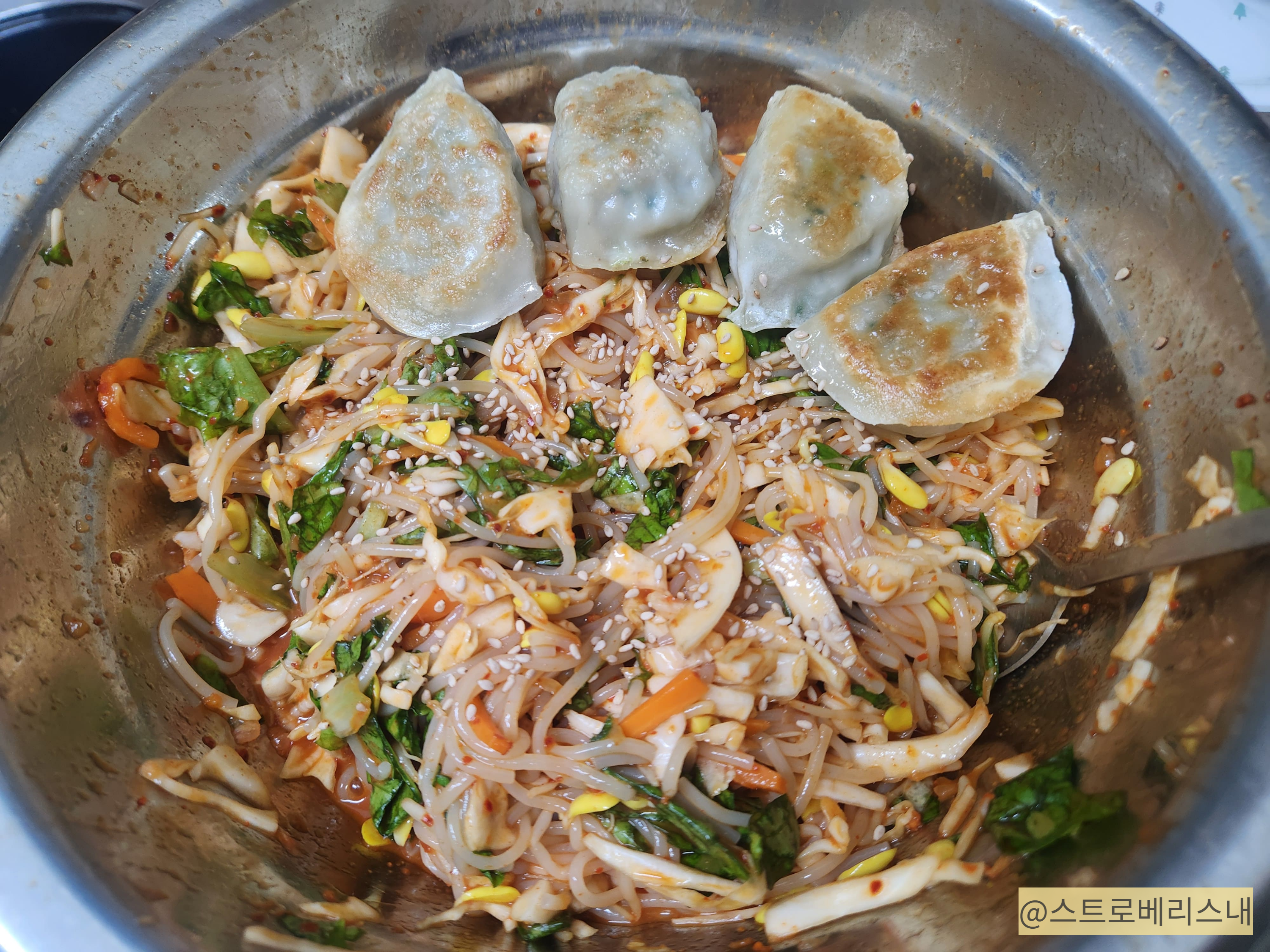 쫄면과 만두의 만남