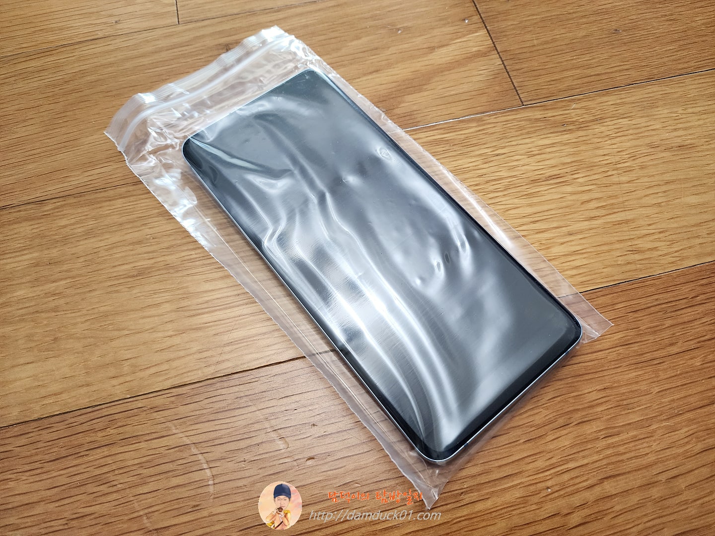 갤럭시 S20 플러스