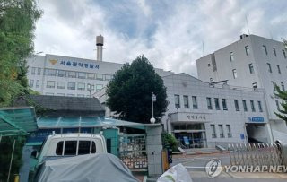 신림동 흉기난동 피해자