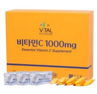 바이탈프로그램 비타민C 1000mg, 600정, 1개