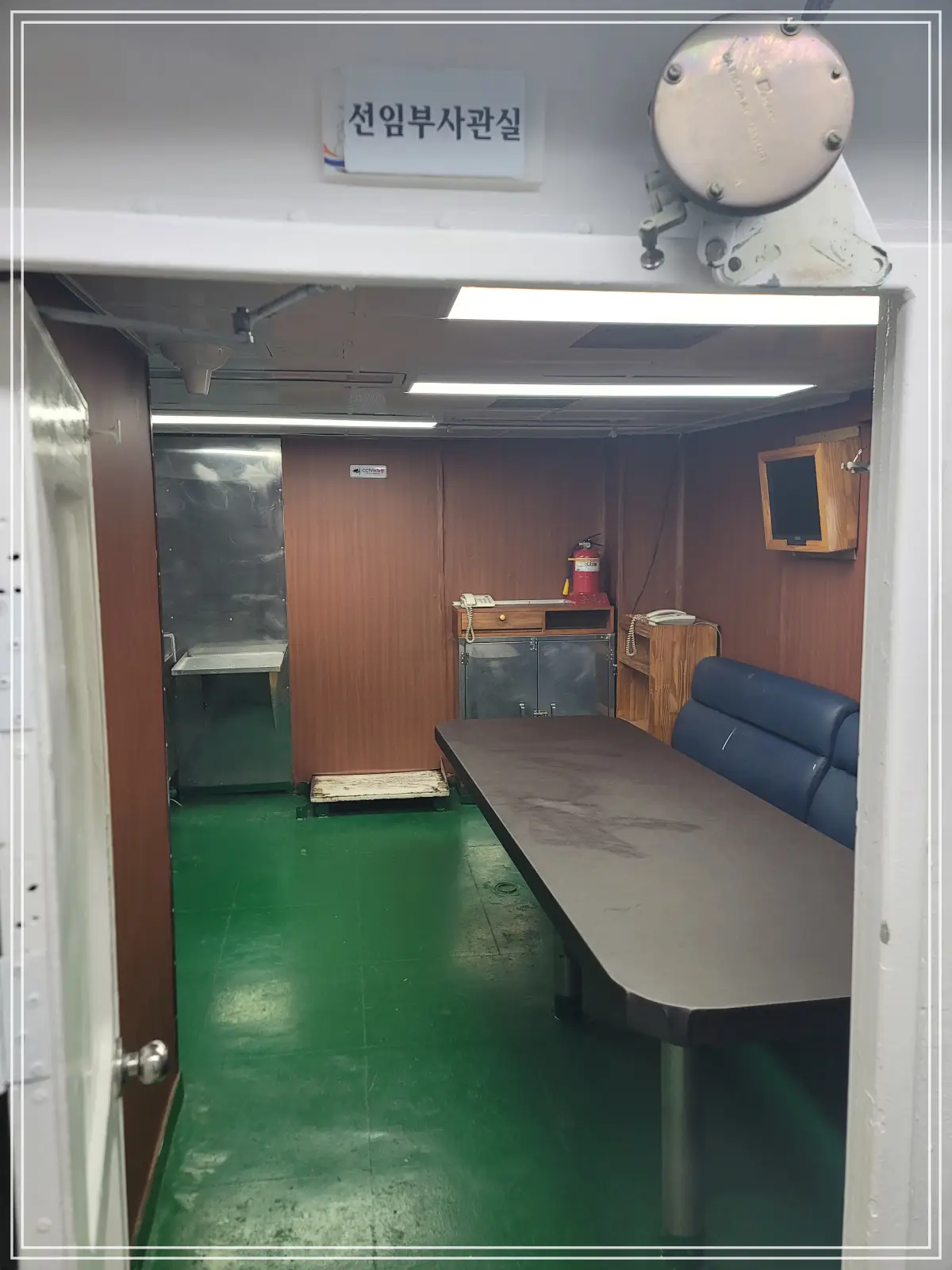 마산함-선임부사관실