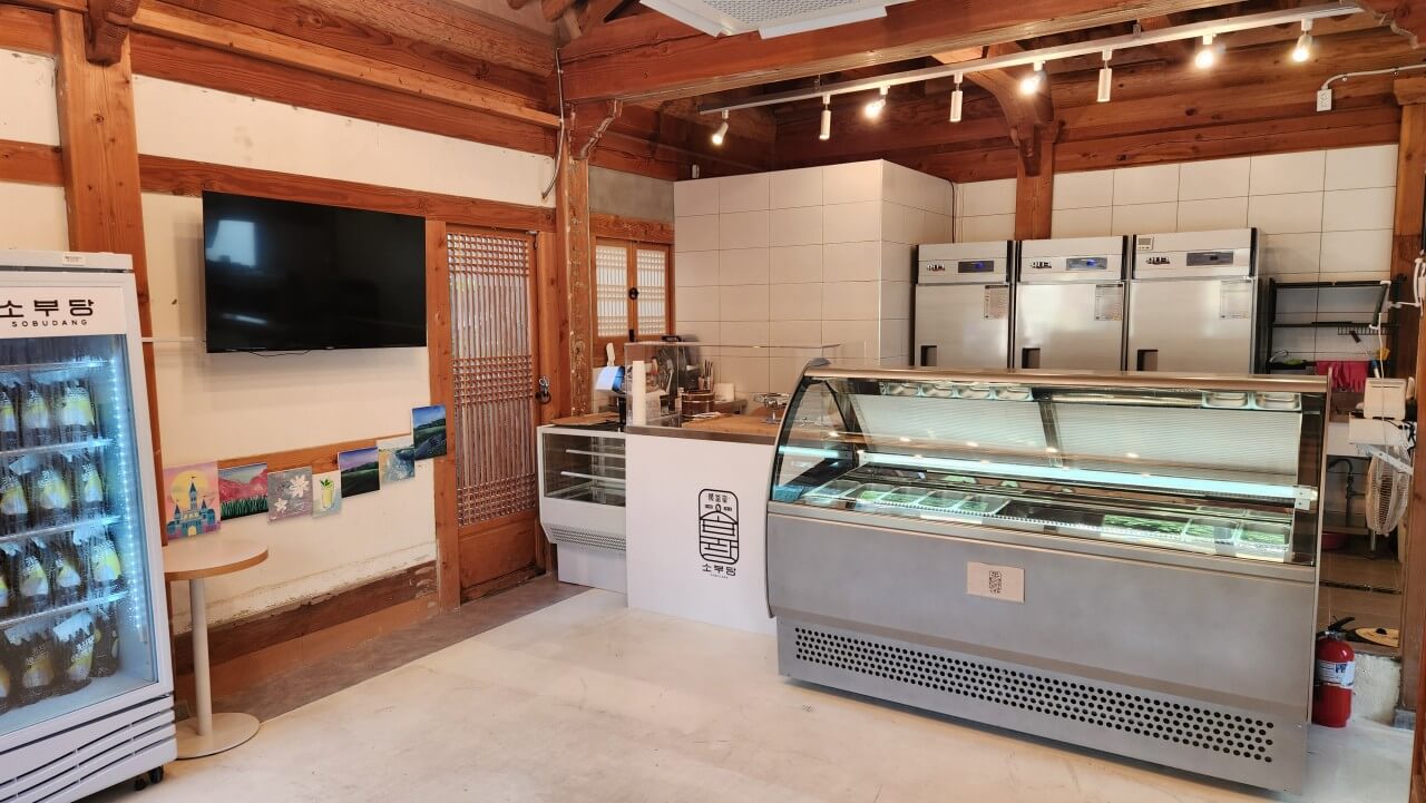 생방송투데이 3789회 환승 직업 두 번째 인생 생크림 떡에 담아낸 두 번째 인생 전주 한옥마을 소부당 한옥마을점 주문방법