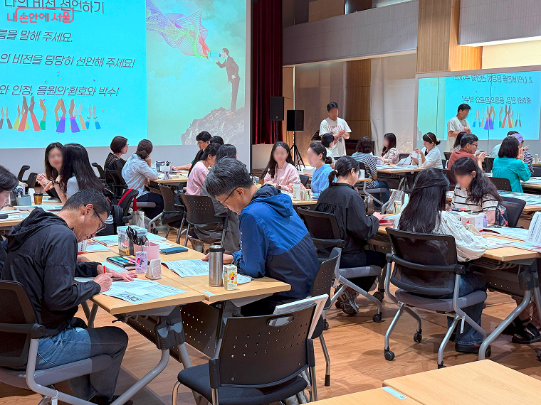 2025 서울시 중장년 맞춤형 &amp;#39;인생디자인학교 [+전액무료]