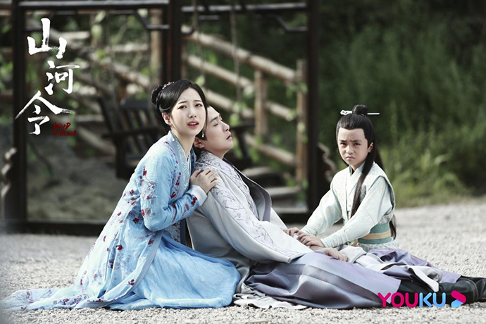 온객행-어린-시절