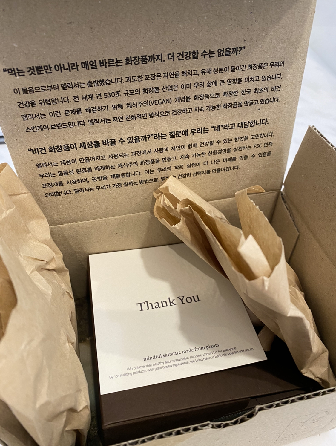 alt 태그