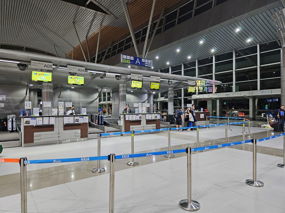 202304 부산 김해(PUS) - 코타키나발루 (BKI) 진에어 탑승후기 + 수하물 추가요금