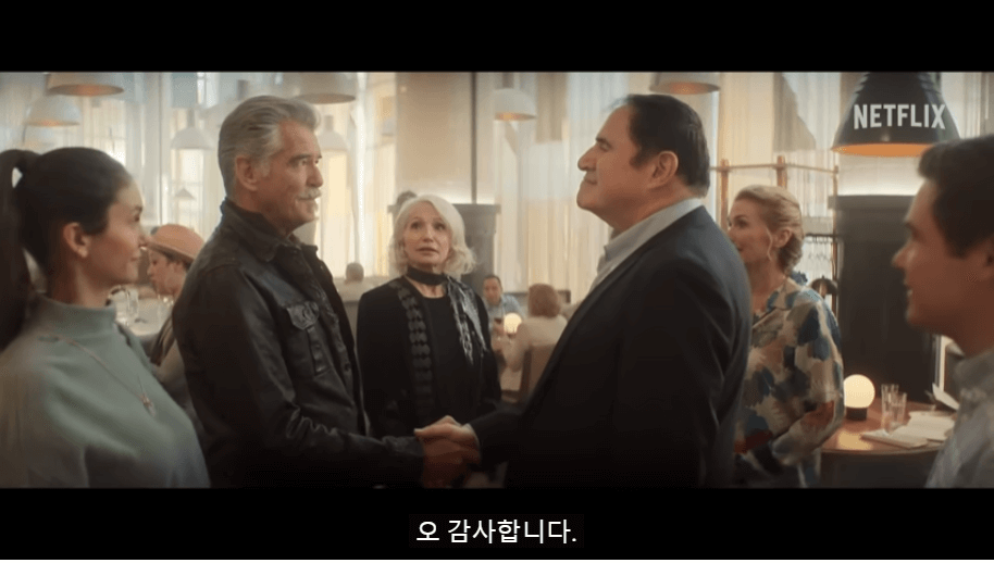 범죄의 장인 줄거리, 평점, 후기, 결말