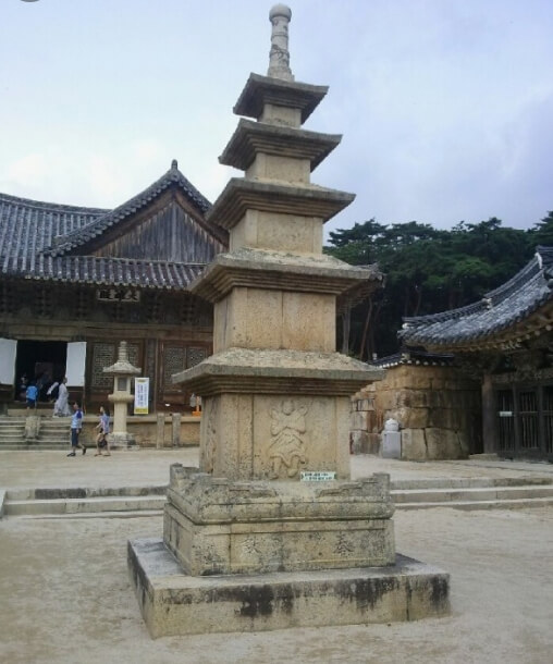 양산-통도사