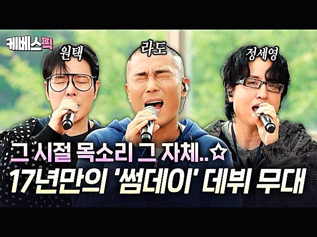 라도