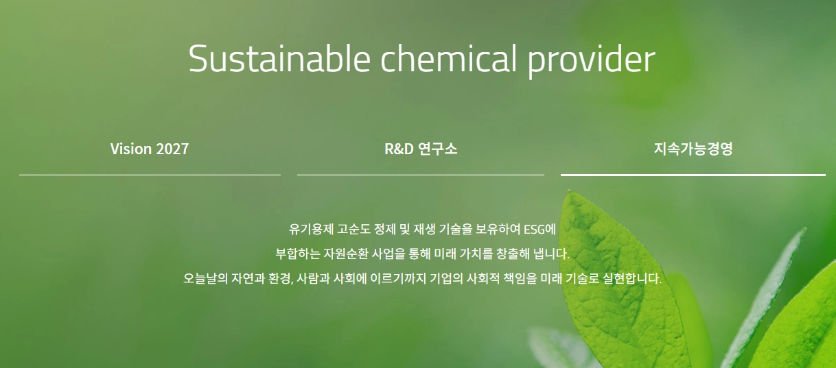 퓨릿-홈페이지