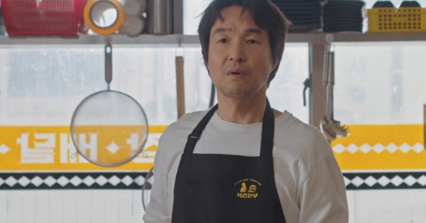 역설적 화법으로 상대의 경계를 무너뜨리는 최고의 협상 전문가 신사장 [출처: tVN "신사장 프로젝트"]