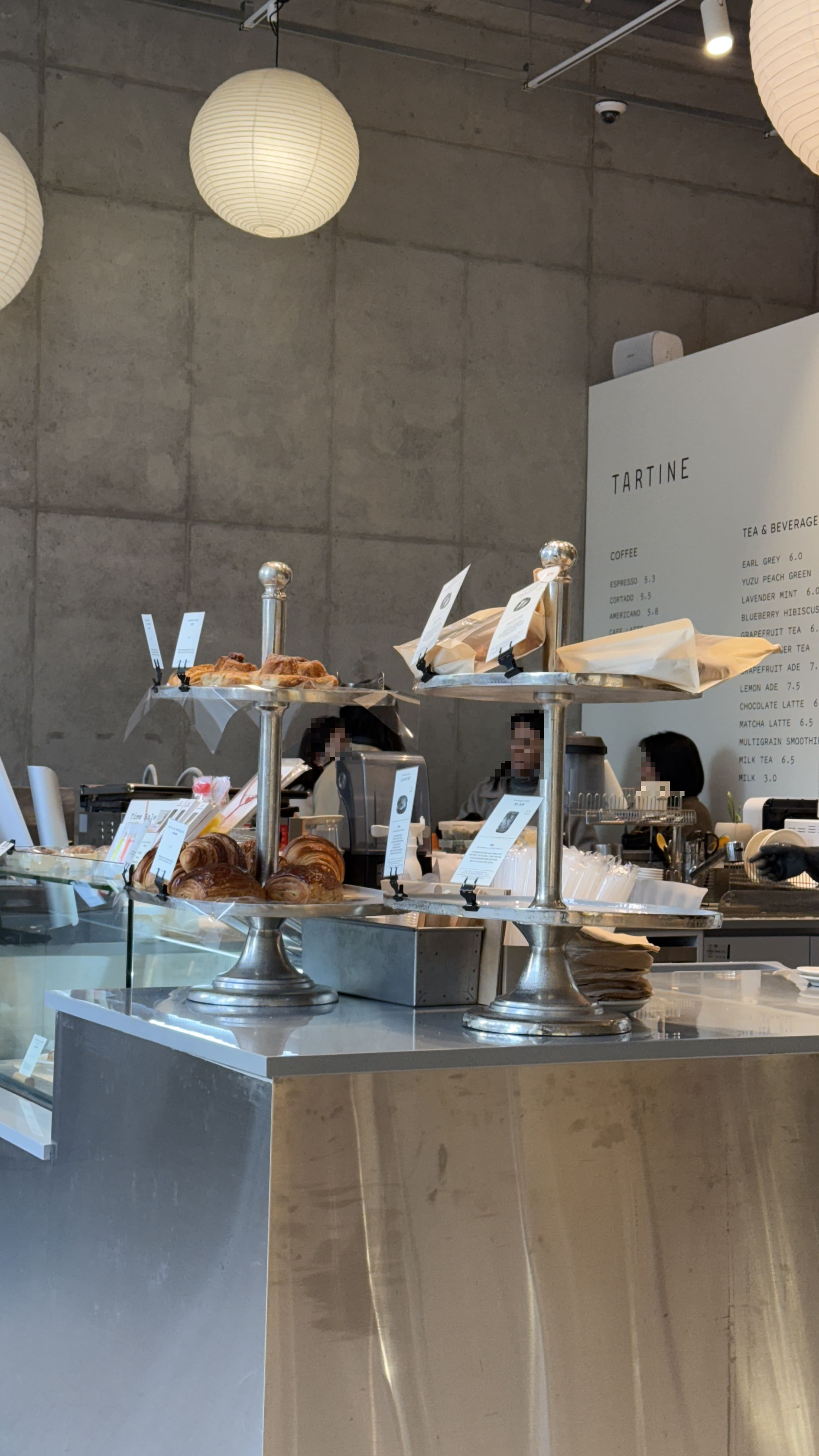 청담타르틴_청담_카페_추천