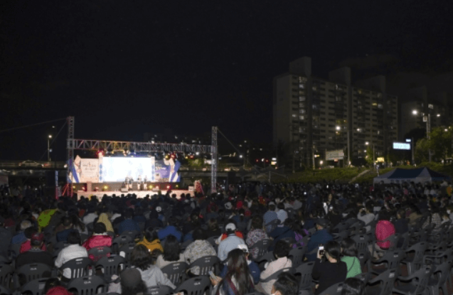 태평고을 유등천 달빛 음악축제